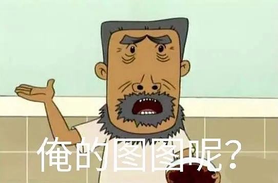 从 GitHub 到 Cloudflare R2：图床迁移踩坑记录