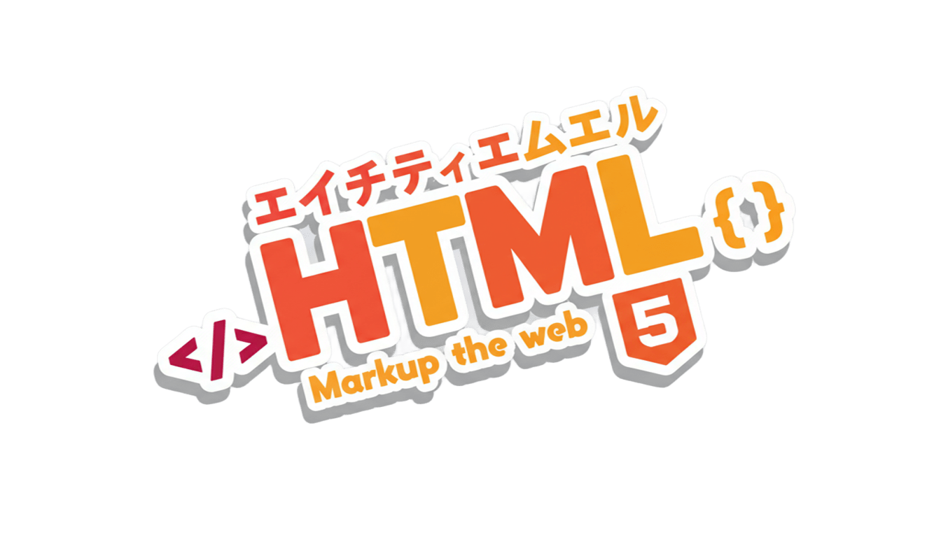 HTML5 学习笔记
